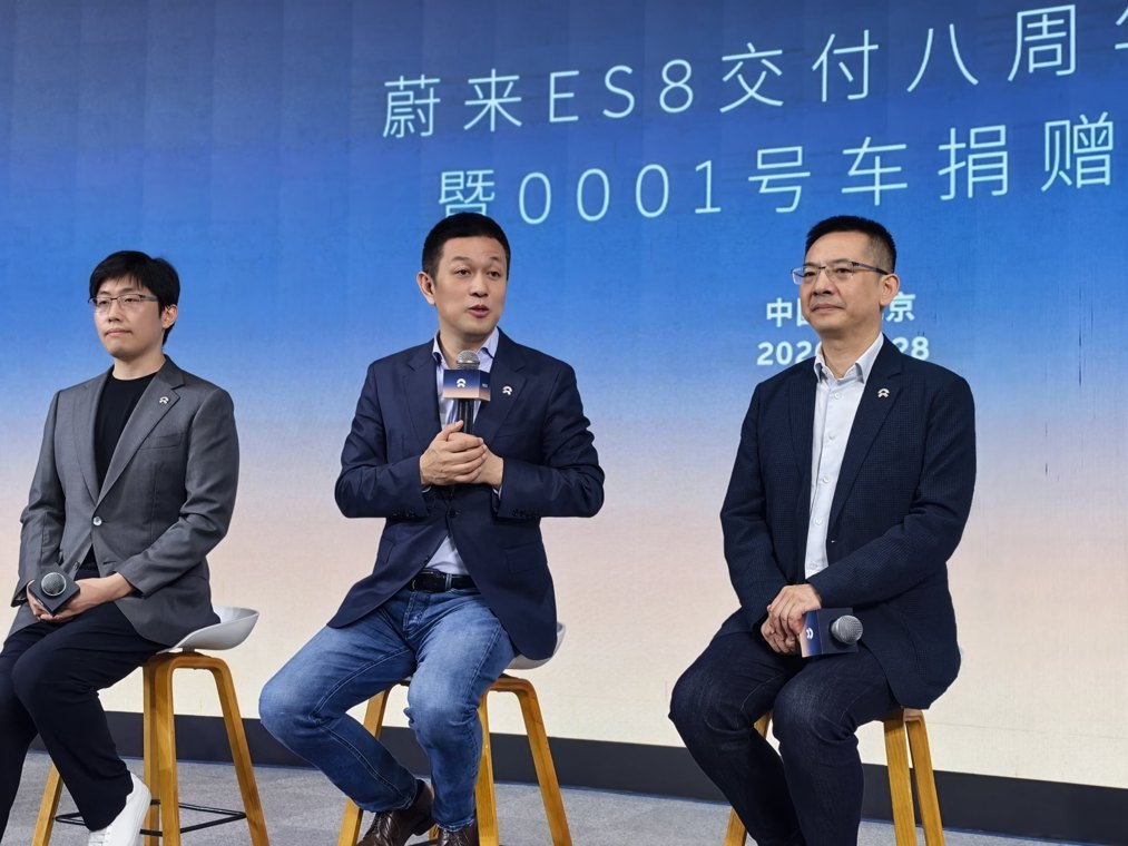 车市进入存量竞争时代 蔚来李斌:结构性机会仍在,行业无需悲观
